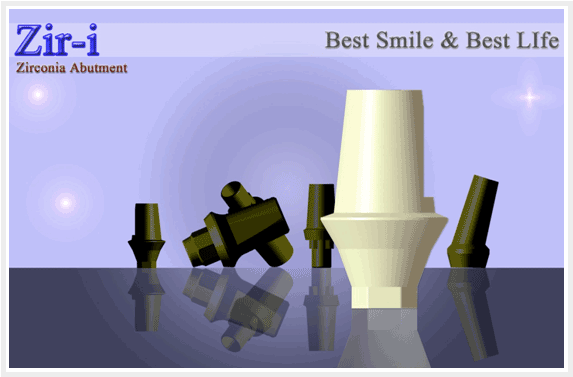 zirconia abutment